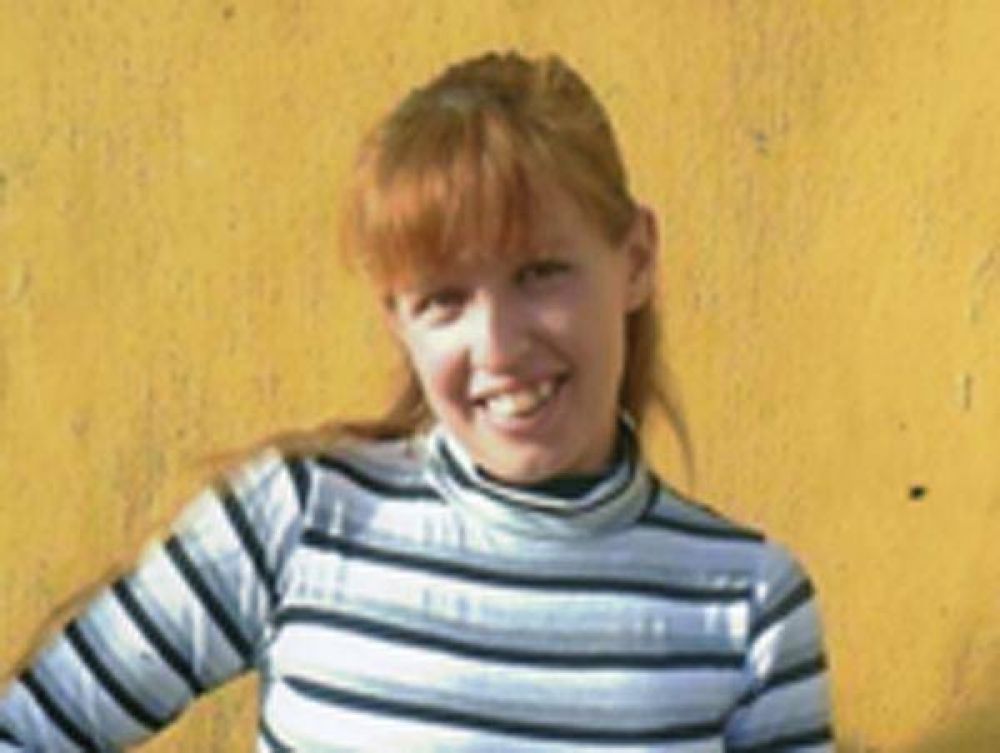 Buscan dar con el paradero de una joven