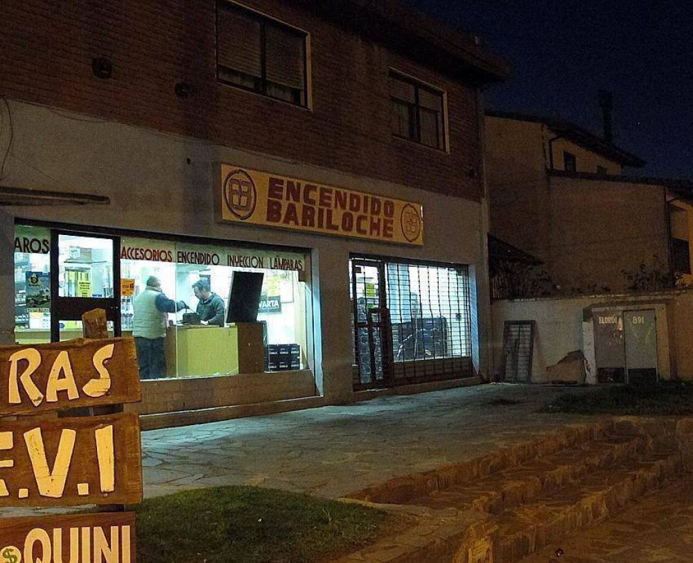 Ladrones se llevan un bot�n de 20 mil pesos
