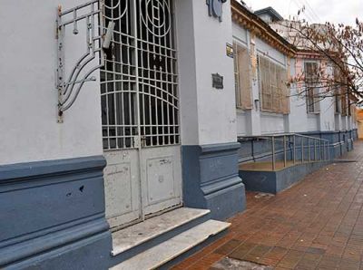 Reubicaron a la Jefatura de Inspecci�n en otra sede