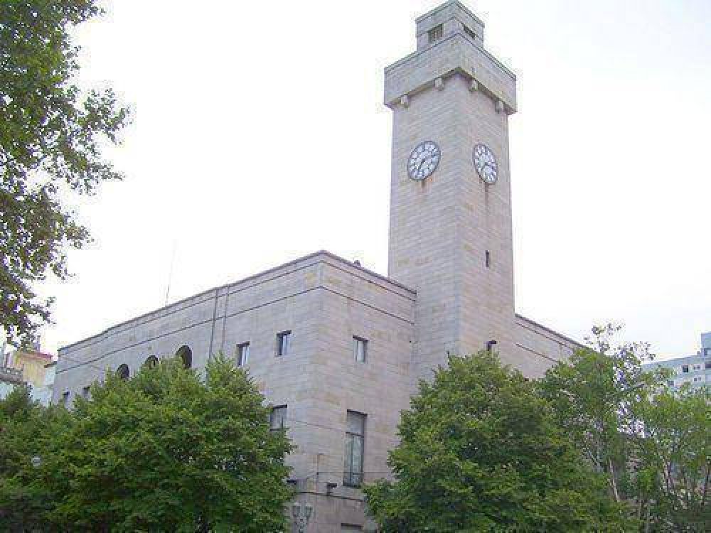 Colegios de profesionales expresaron su preocupaci�n por el estado del Palacio Municipal