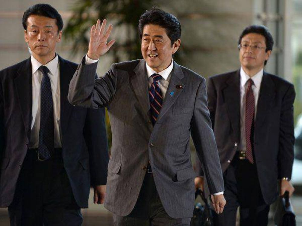Jap�n se ajusta en US$ 83.000 millones
