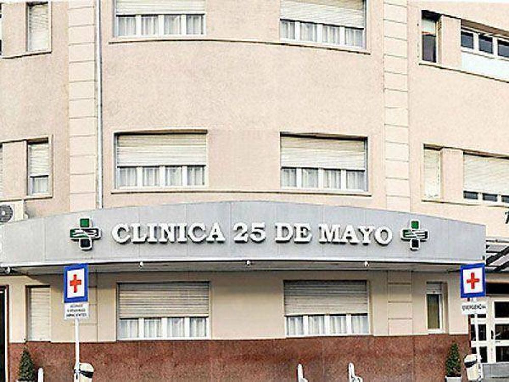 Explot� un termotanque en un jard�n de infantes: una docente herida