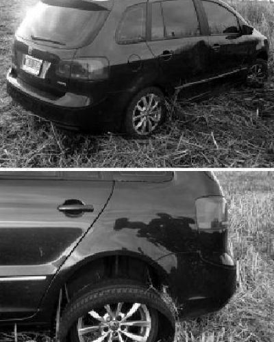 Se despist� un auto en la Ruta 5