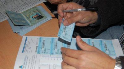 Sin el troquel no se podr�n hacer tr�mites en la Administraci�n P�blica	 