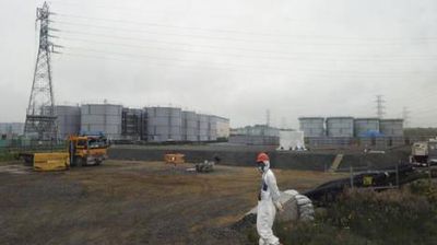Se filtran 300 toneladas de agua radiactiva en Fukushima