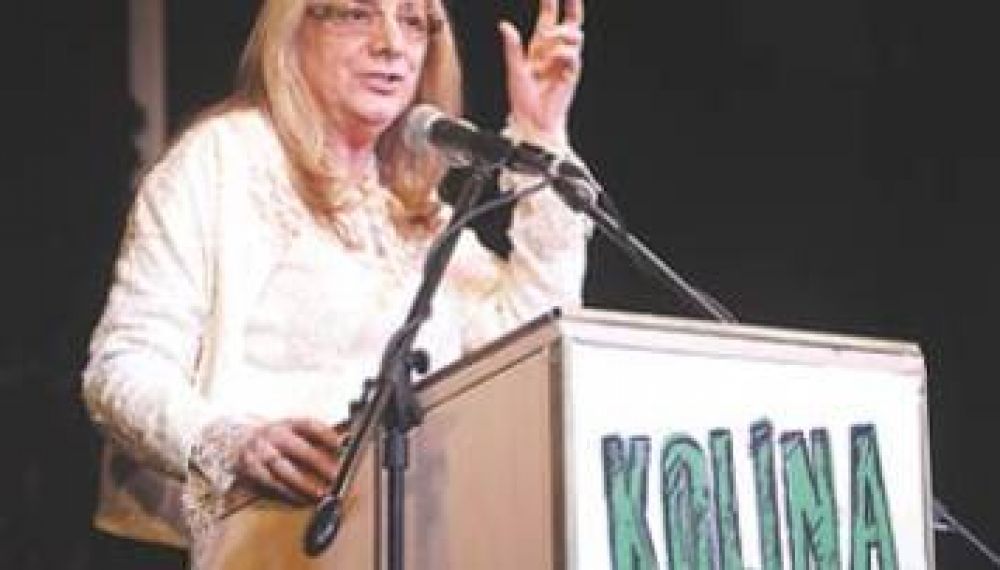 Para Alicia Kirchner, hay "legisladores a sueldo que festejan patoteada de fondos buitre"