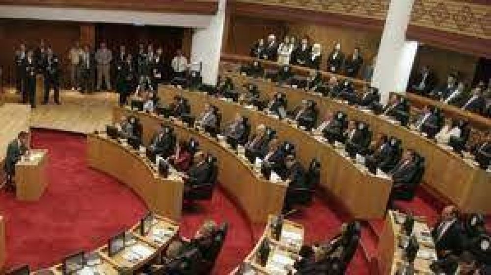 Sesiona la Legislatura para aprobar una ayuda a los peque�os productores ca�eros