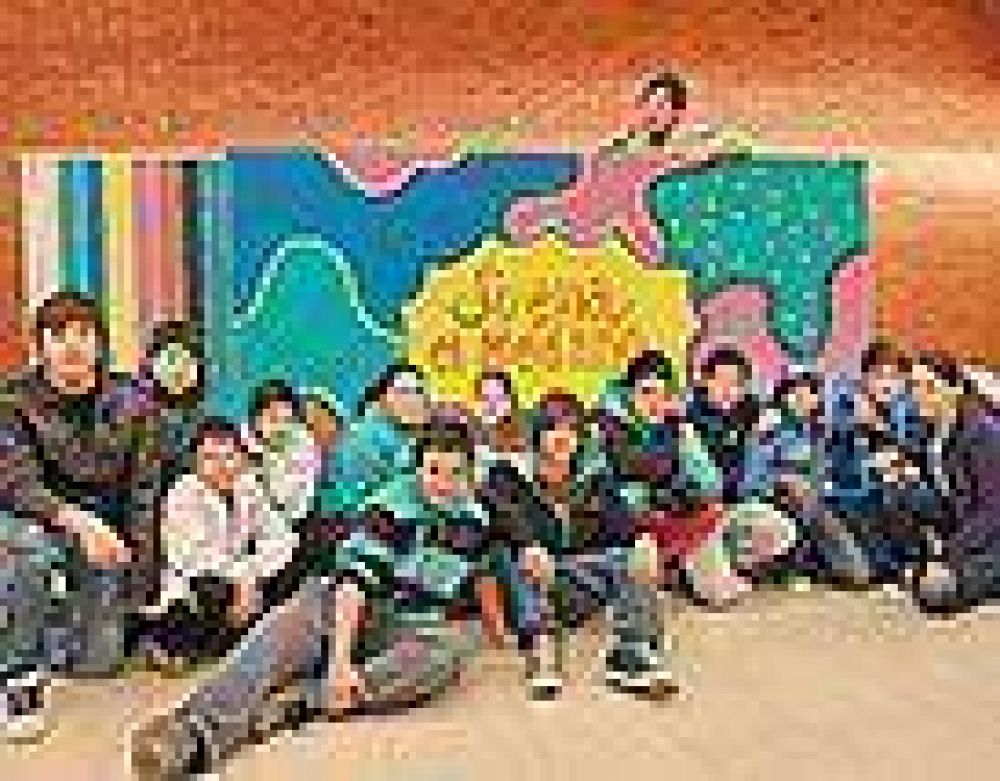 El Colegio M�dano Cortado, elegido por el Canal Encuentro Un colegio diferente