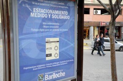 La carteler�a callejera ya tiene contenido