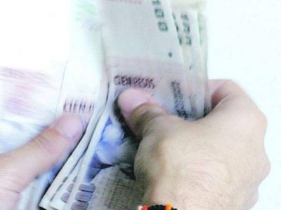 Tierra del Fuego encabeza el ingreso per c�pita con $ 14.631 Destacado