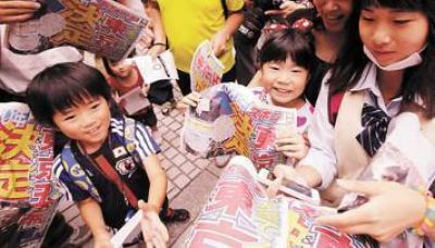 Tokio 2020: la solidez econ�mica y el cumplimiento de promesas fueron la clave