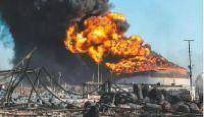 La explosi�n de una refiner�a en Venezuela "fue provocada"