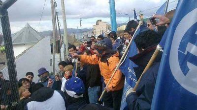 La sesi�n que no fue