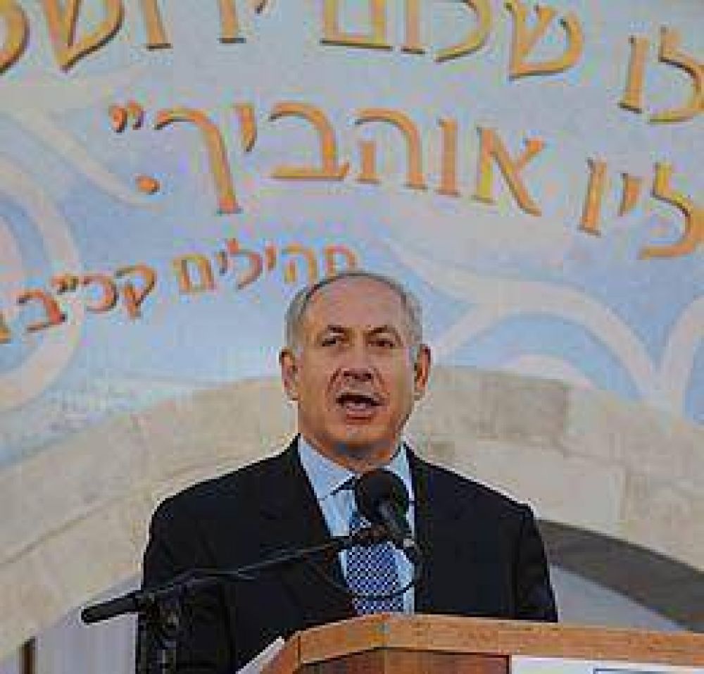 Netanyahu: "Jerusal�n nunca ser� dividida" 