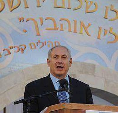 Netanyahu: "Jerusal�n nunca ser� dividida" 