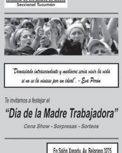 La Bancaria agasajar� a las madres
