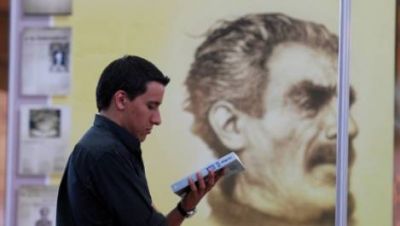 Comienza la d�cima edici�n de la Feria del Libro de Catamarca