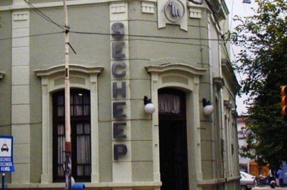Falla en un descargador gener� cortes en distintos barrios de Resistencia