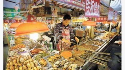  La econom�a china crece pero a�n no est� s�lida