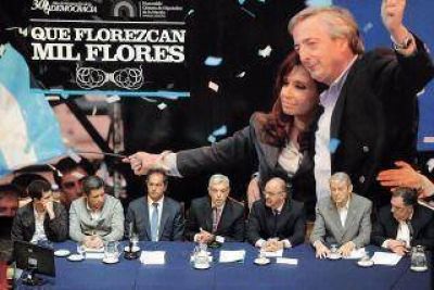 Emotivo homenaje a Kirchner en el Congreso, a tres a�os de su muerte