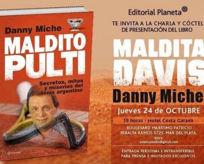 Maldita Davis, Maldito Pulti