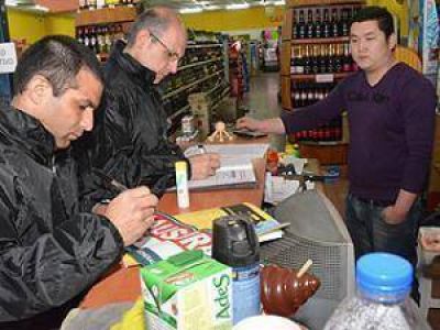  Nueva clausura en defensa de los consumidores de San Mart�n