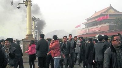 China: un auto explot� en la plaza Tiananmen y dej� cinco muertos