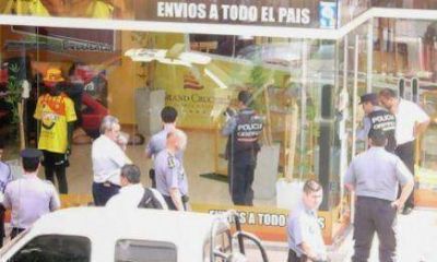 Auditar�n la Direcci�n de Investigaciones de la Polic�a