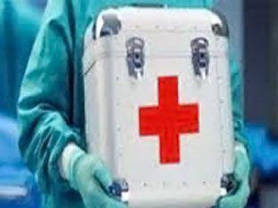 Ablacionaron cinco �rganos en el Hospital de San Luis