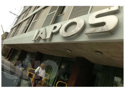 Casi el 70 % del presupuesto 2014 ir� al pago de salarios