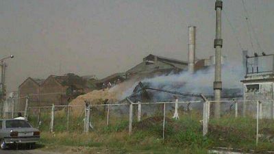 Se incendi� un dep�sito de bagazo