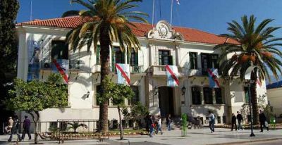 Se conoci� la elegida para la Unidad de Asistencia Social Provincial