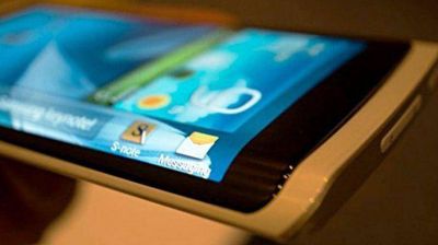 Samsung experimenta con pantallas envolventes