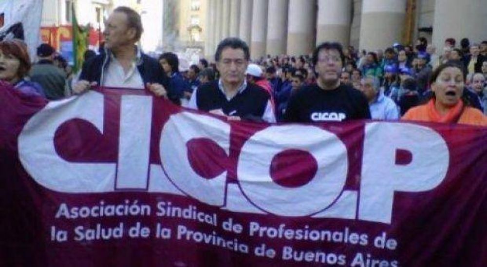 Trabajadores de la salud realizan una nueva jornada de paro en los 77 hospitales bonaerenses