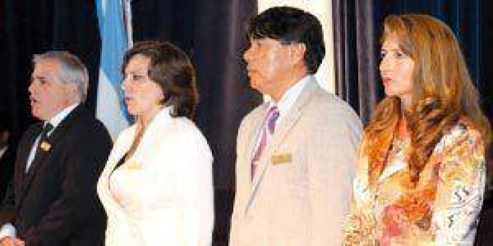 Entregaron t�tulos a legisladores provinciales electos