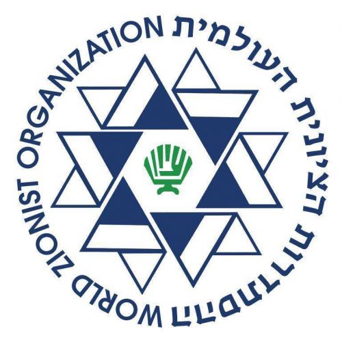 Organizacin Sionista Mundial
